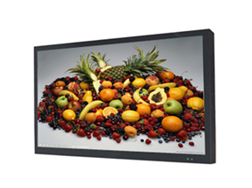 26 inch professional high-definition monitor