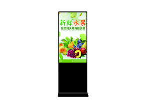 43 inch vertical intelligent advertising machine